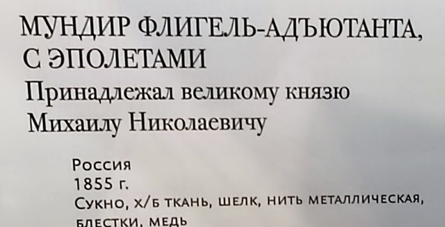 https://i.postimg.cc/RVT6m78S/035-IMG-20241223-103137.jpg