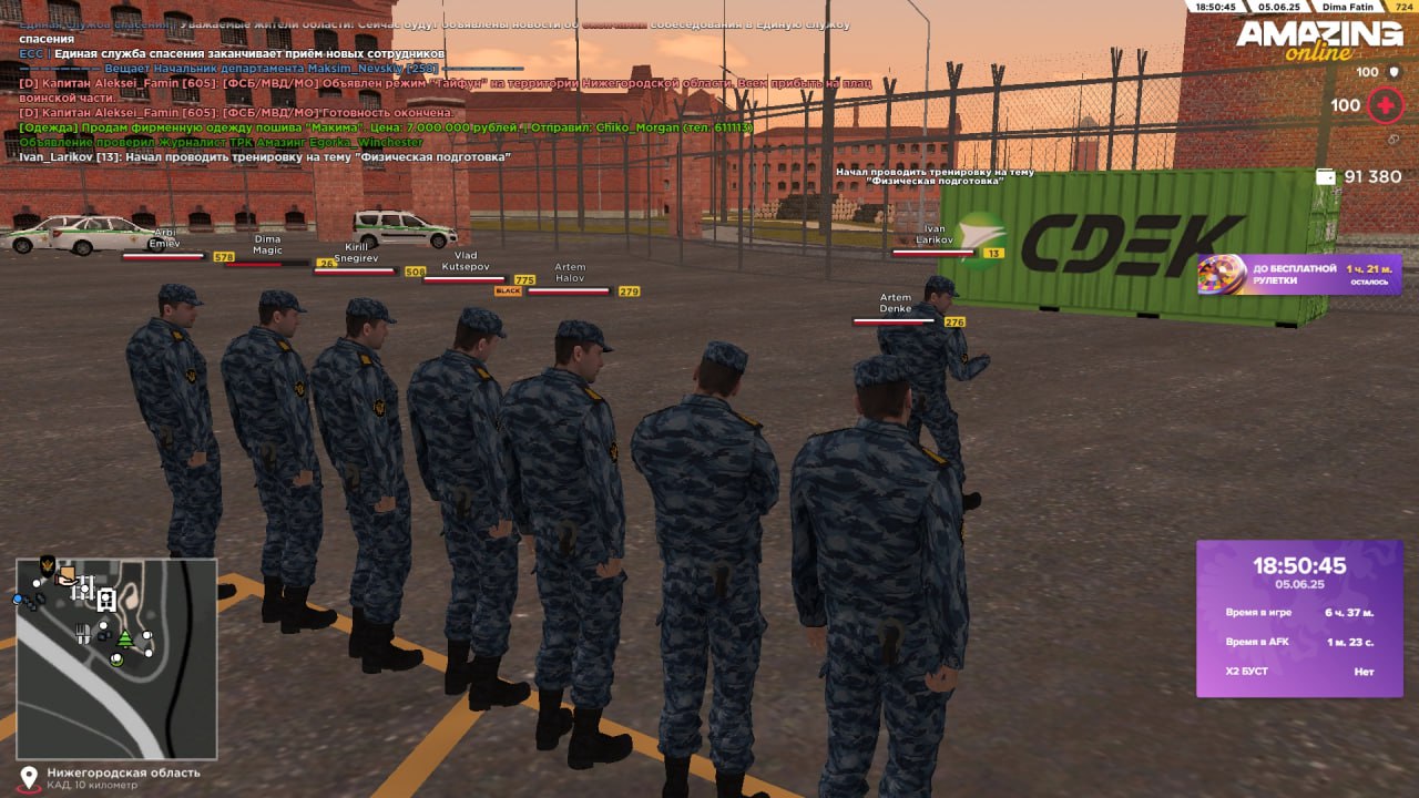 photo_2025-06-05_19-22-08 (15)