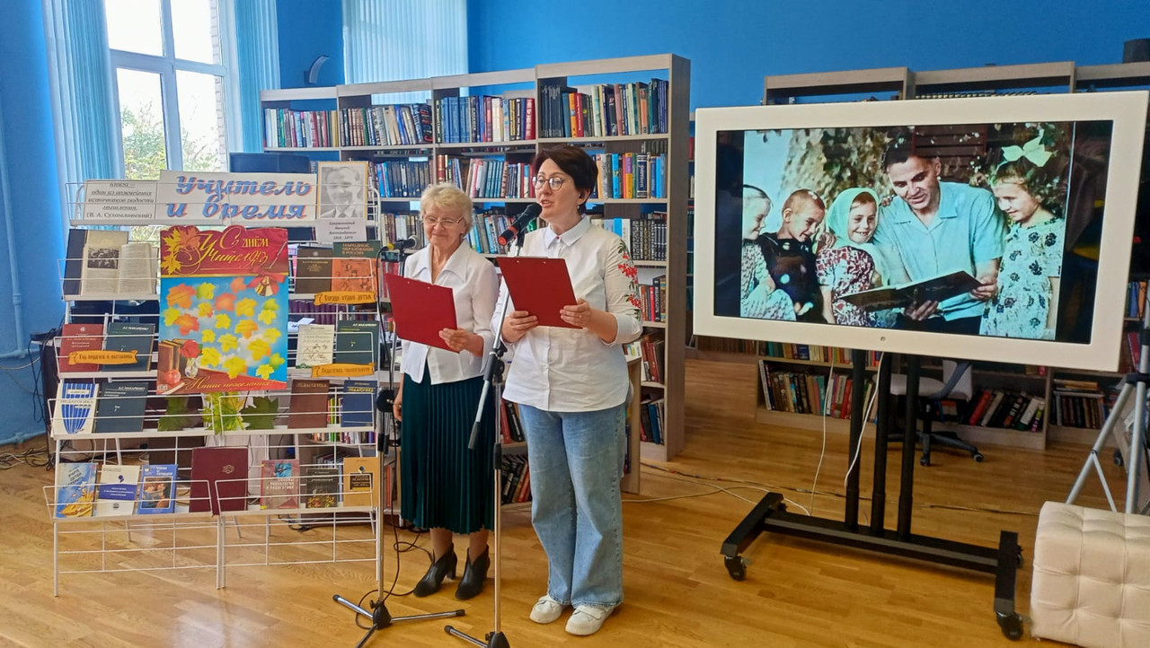 WhatsApp Image 2023-10-03 at 14