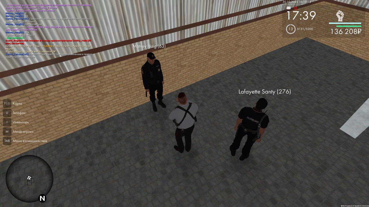 IMG 20251031 231313 438