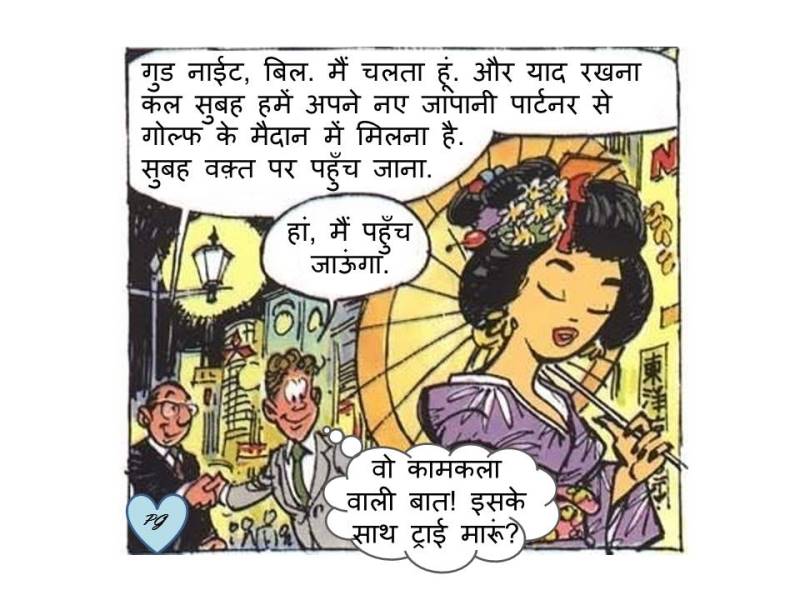 [Image: Slide3.jpg]