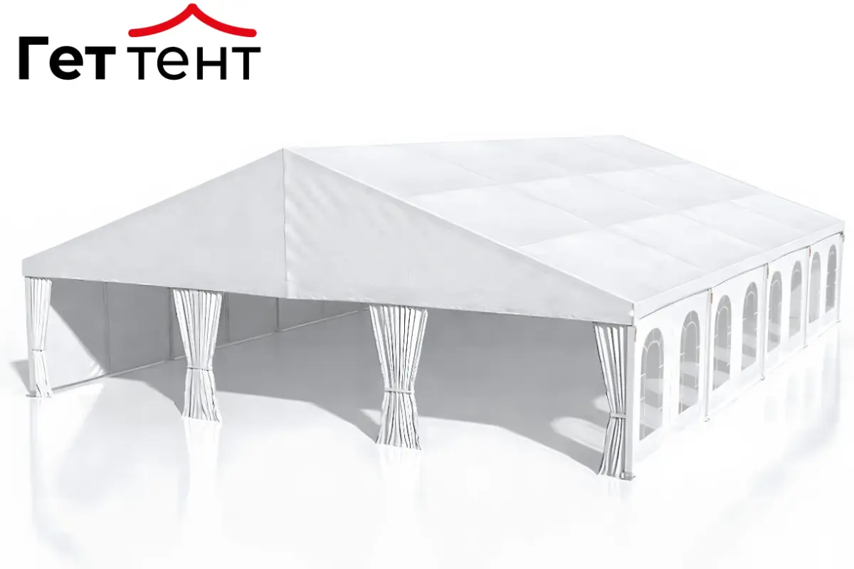 Шатер двухскатный 15х20 метров