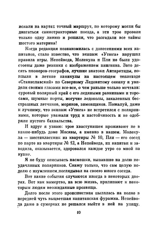 p0015