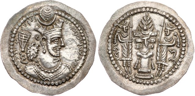 Drahm-Warahran-V-Gorgan.jpg