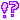 Purple Interrobang Pixel