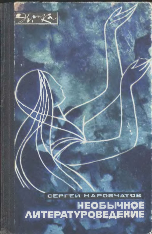 p0001