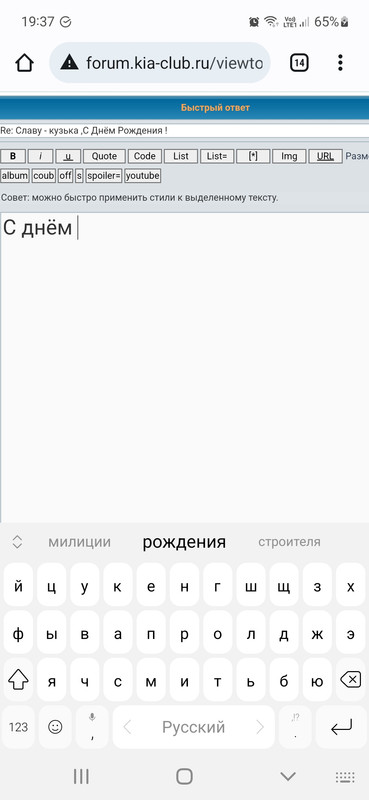 Изображение