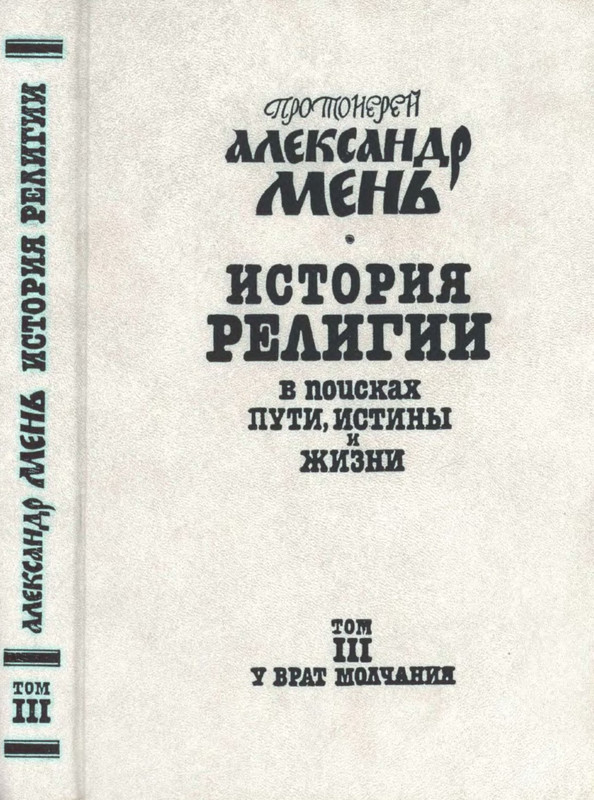 p0001