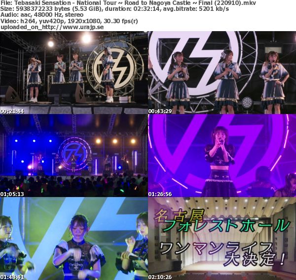 Download/ダウンロード/下载 [spoiler] https://ddownload.com/6ew9mip7jxc2 https://katfile.online/jv6wi61ft1tz https://mexa.sh/izqs0f8uqgtu https://nitro.download/view/DF48B4CD3E7631D https://rapidgator.net/file/9ee61d549822f7947289c44b826d9d8b [/spoiler]