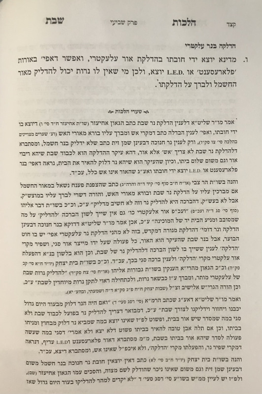 8C7F3A6D-2058-4090-B566-658A5CB249D0