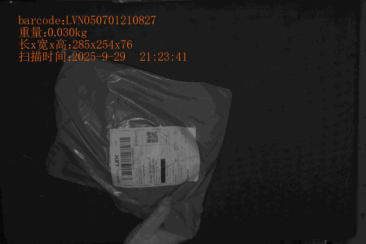2025929212341_LVN050701210827_0.030_285_254_76