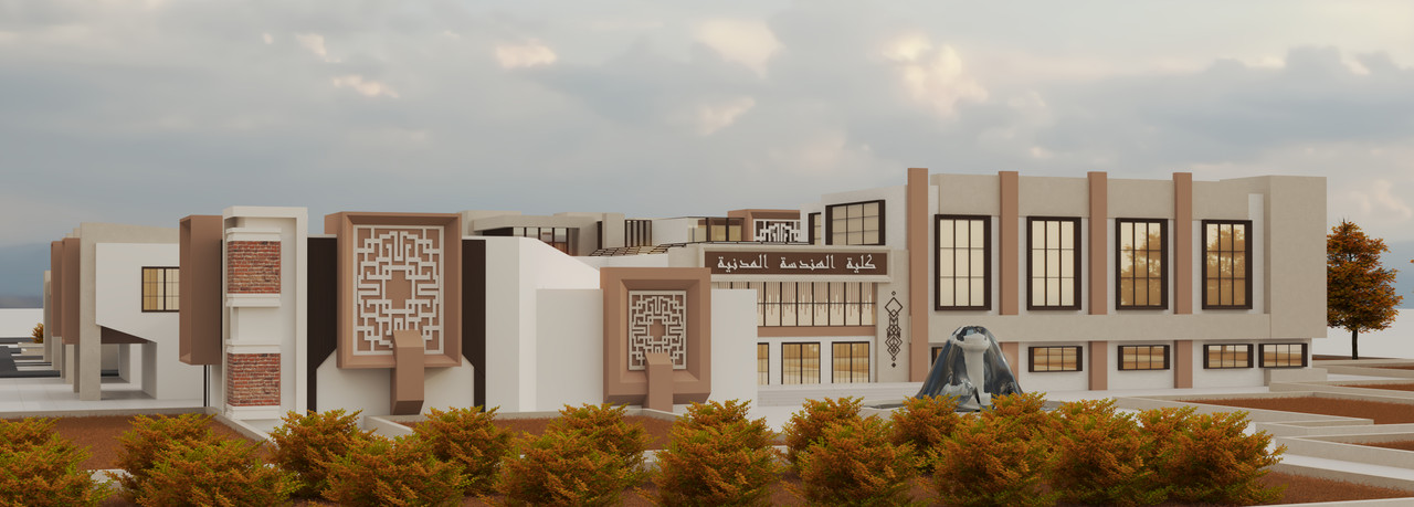 Civil Engineering College