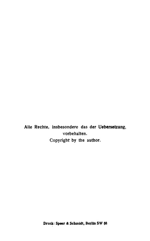 Tauber-Jekaterina-Odinochestvo-page-0003