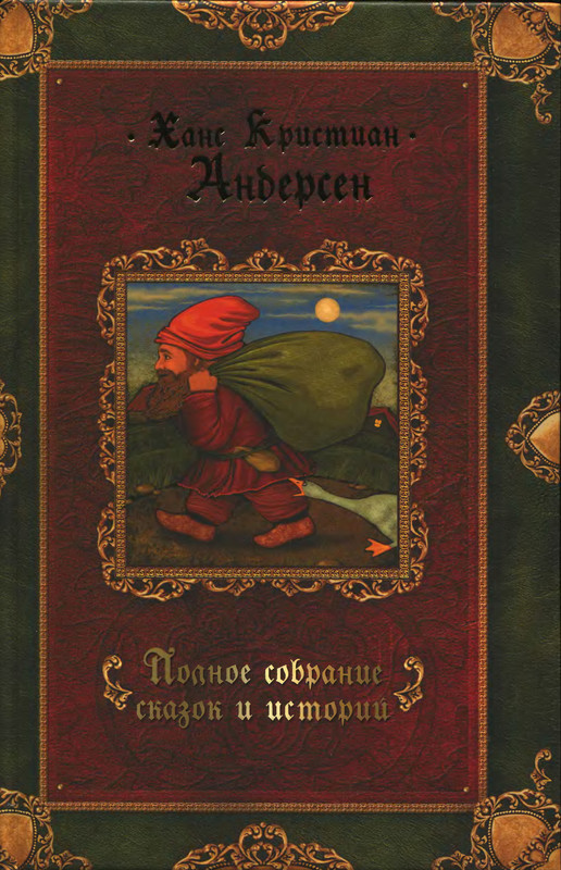 1-p0001