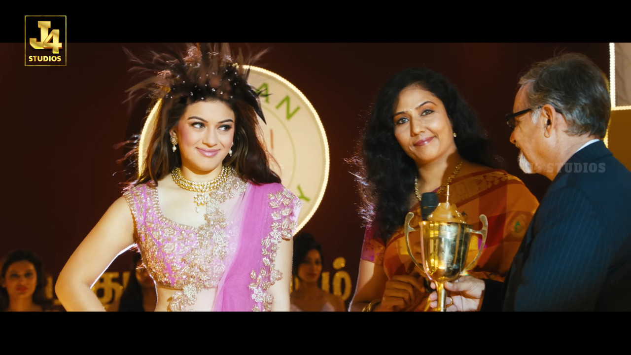 VideoCapture_20240706-214206