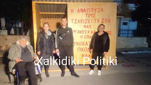 halkig528.jpg