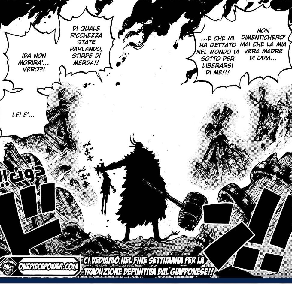 Screenshot 20251128 165157 Chrome