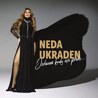 Neda Ukraden-Jednom kada ovo prodje-folder