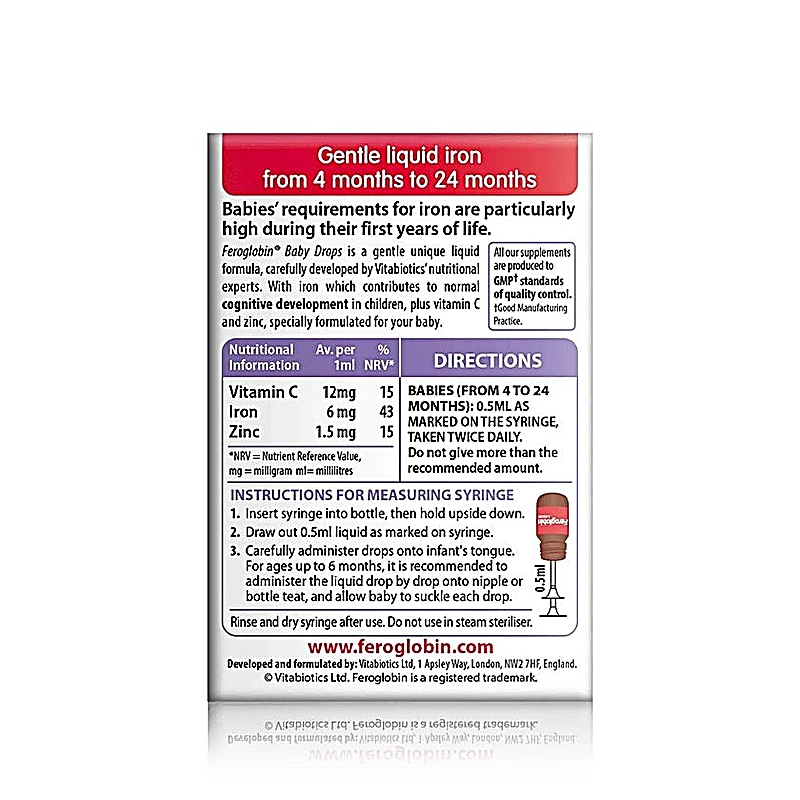 قطرات فيروجلوبين للرضع بنكهة الفراولة 30 مل