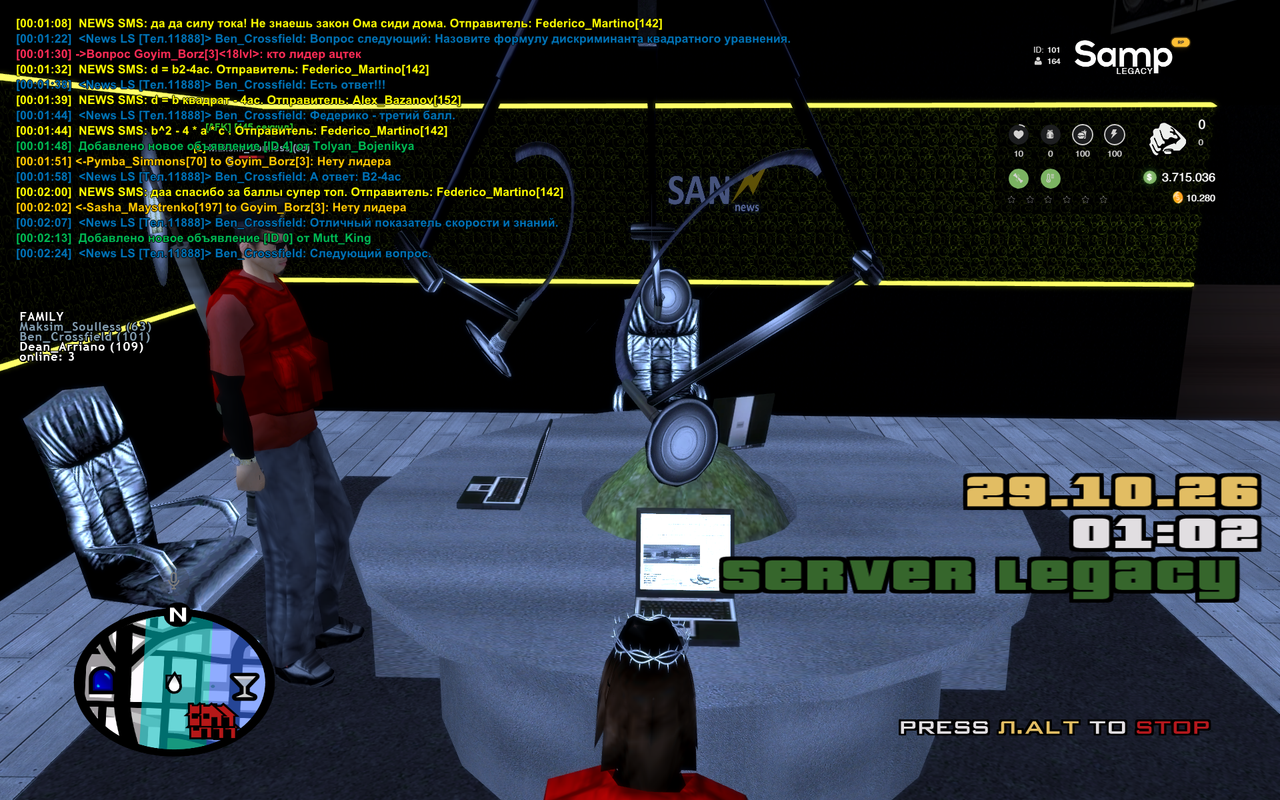 sa mp 769