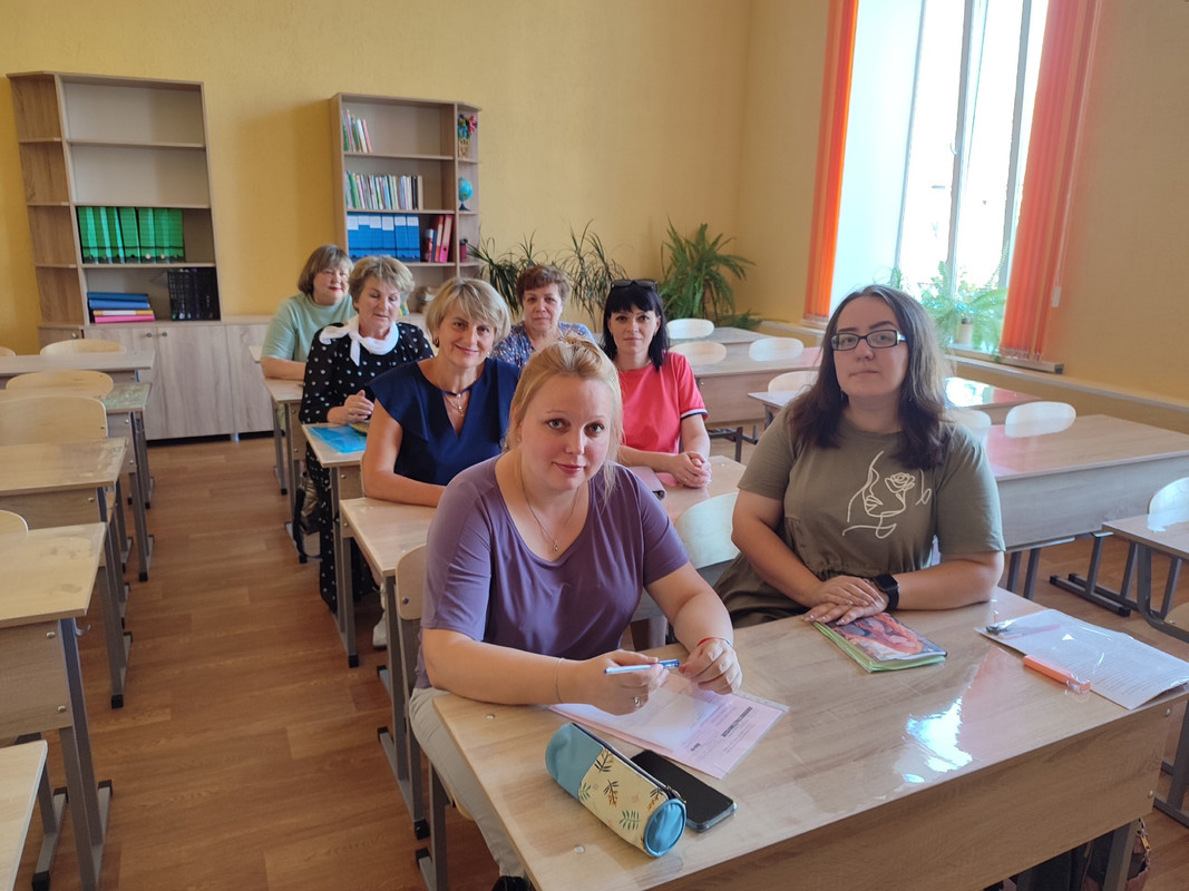 ГМО учителей химии 1