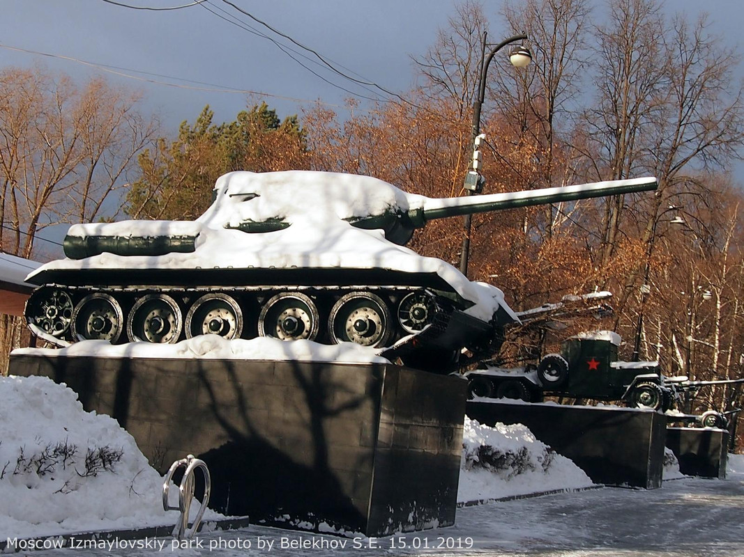 Москва, Измайлово, парк