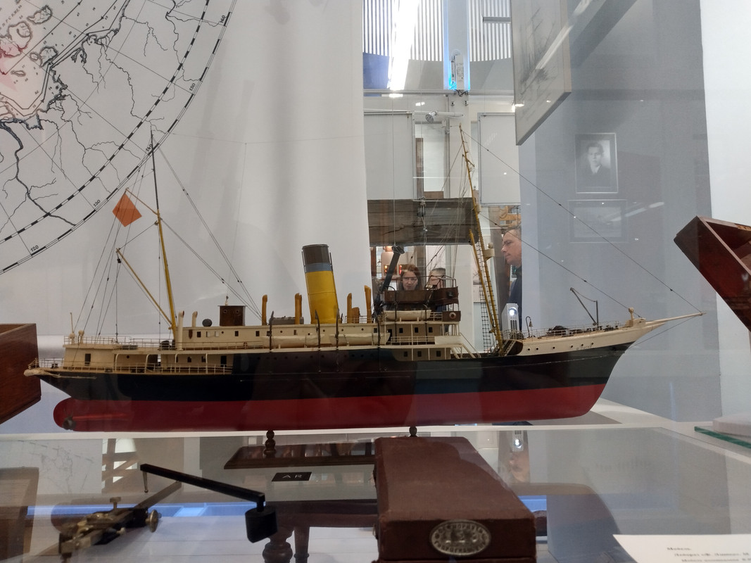 22-11387081-img-20230102-160823-hdr Музей Севера Архангельск