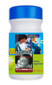 Mamalait Granules 250g