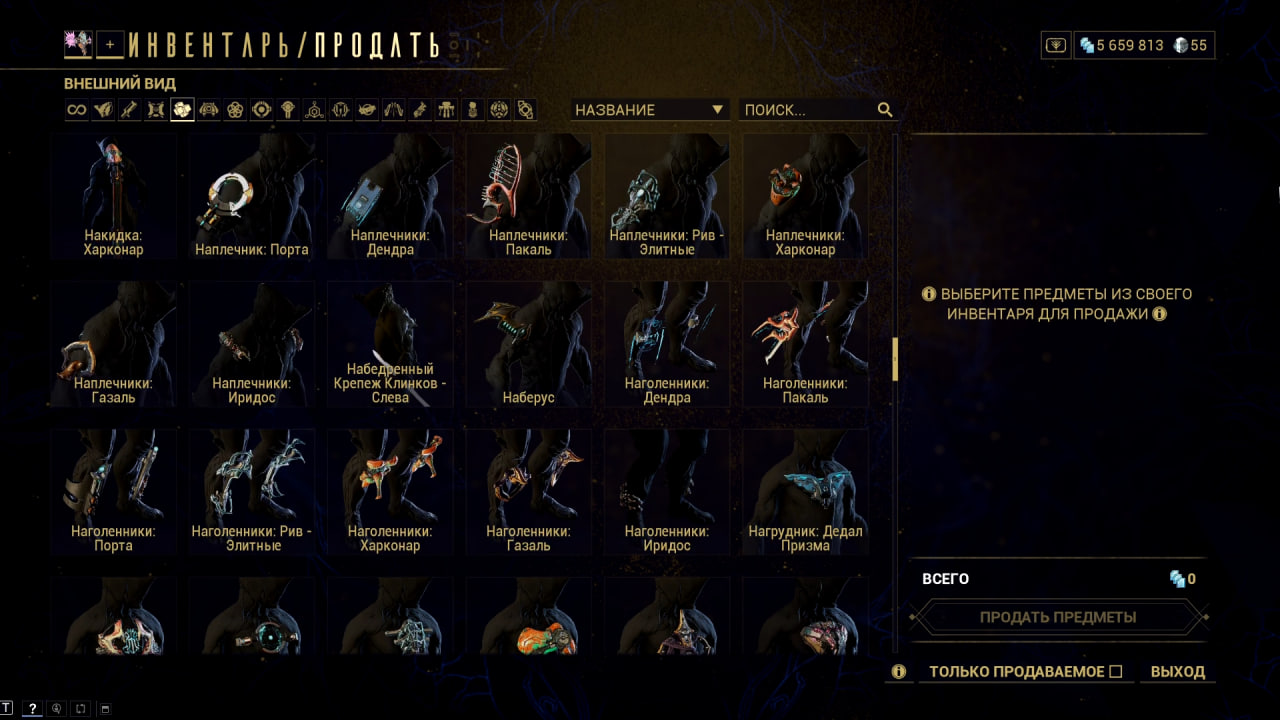 photo 41 2026 02 13 22 09 39