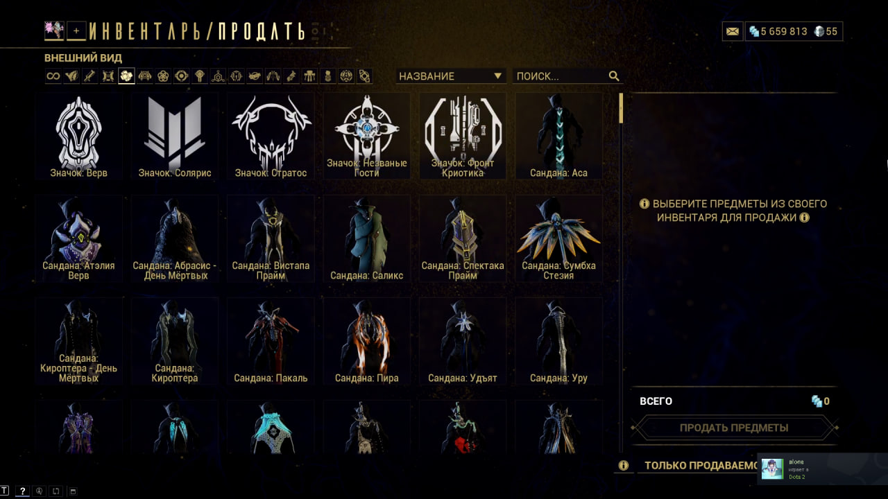 photo 38 2026 02 13 22 09 39