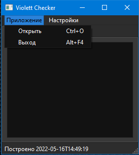 screenshot-7601.png