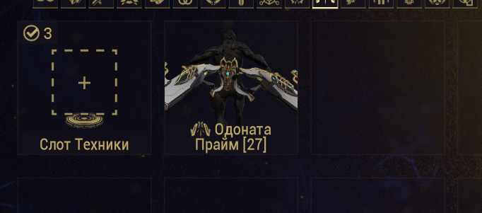 Снимок экрана 2026 04 10 002222