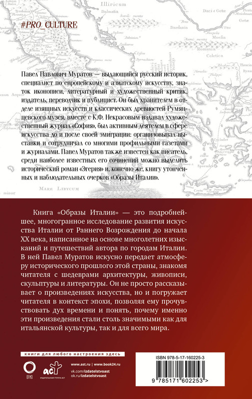 2-cover4