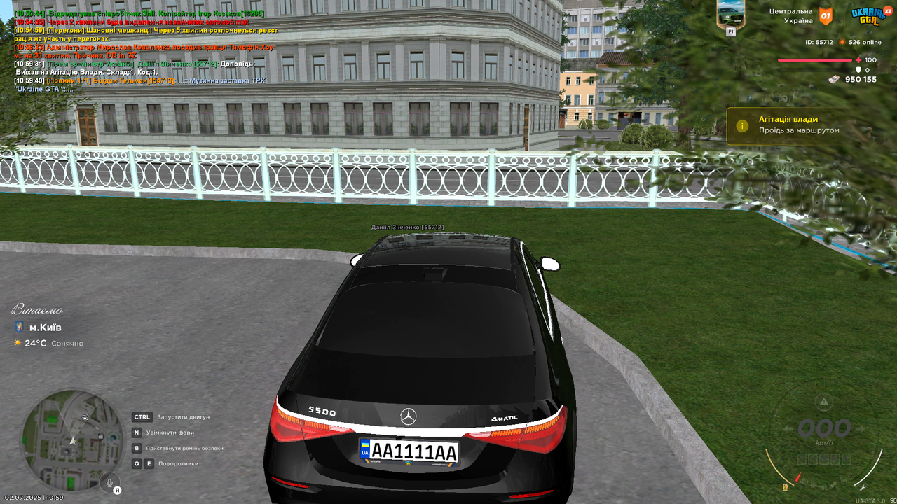 Grand Theft Auto  San Andreas Screenshot 2025.07.02 - 10.59.42.09