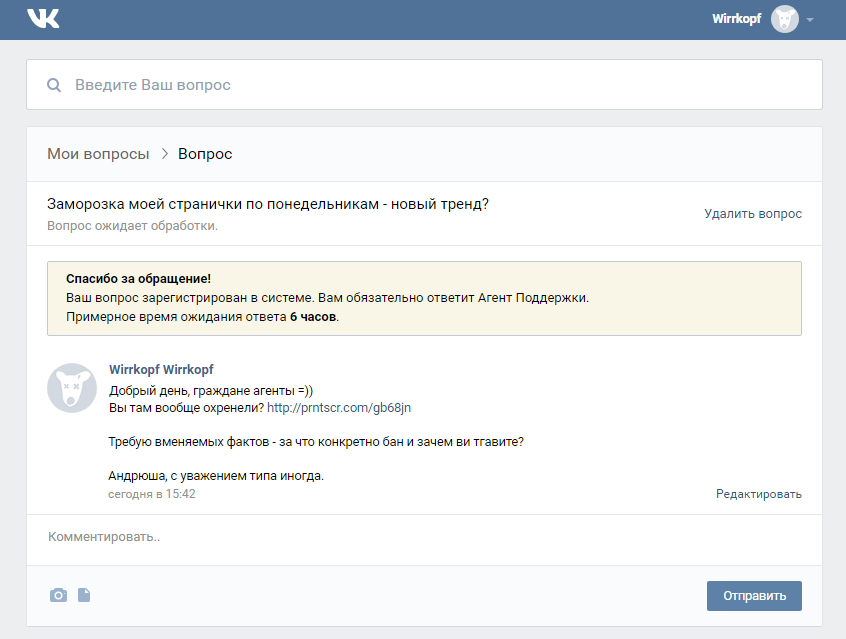 v3K1x_67TX_eeaQxwNl_cQ[1]