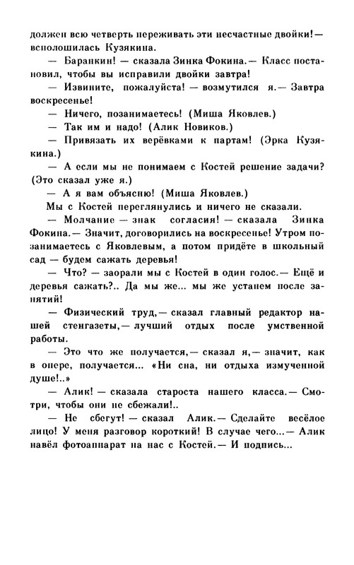 p0017