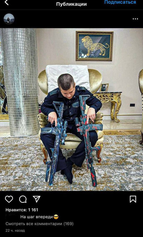 IMG_20231003_140658_859