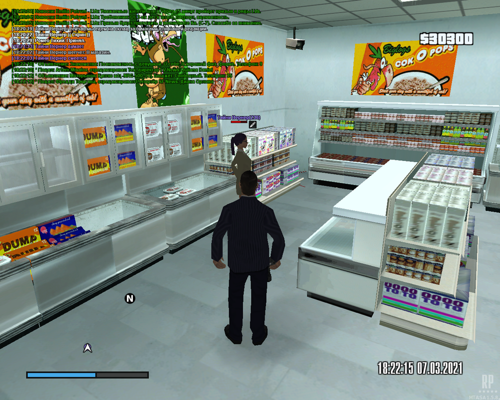 mta-screen_2021-03-07_20-19-49