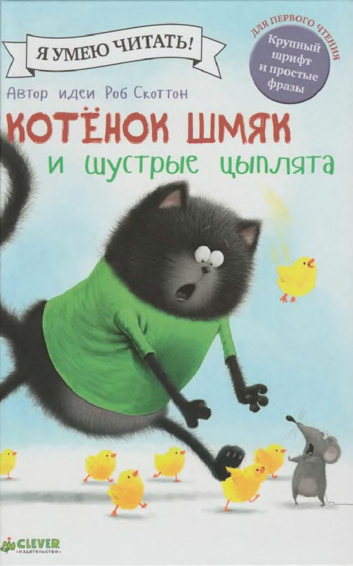 p0001