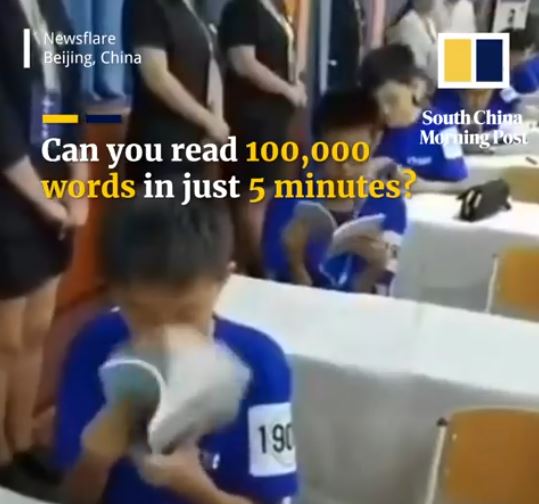 Lomba membaca cepat kuantum