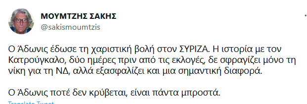 Εικόνα