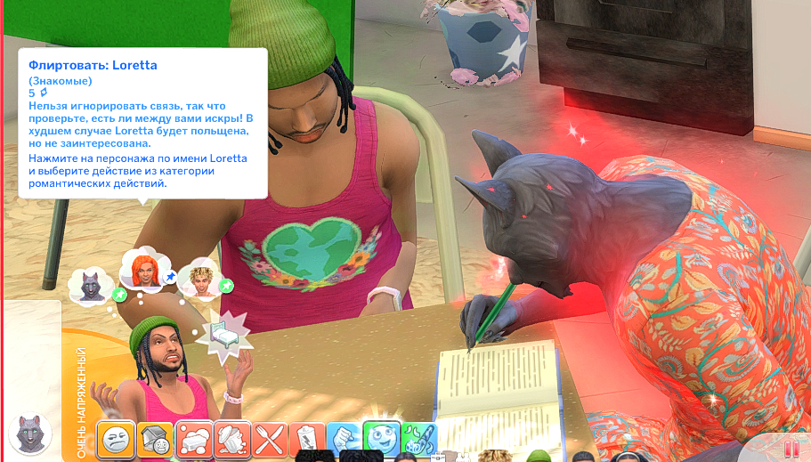 TS4-DX9-x64-2024-12-08-02-49-34.jpg
