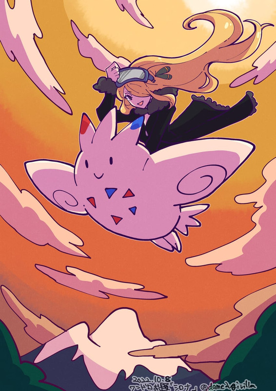 cynthia-and-togekiss-pokemon-and-1-more-