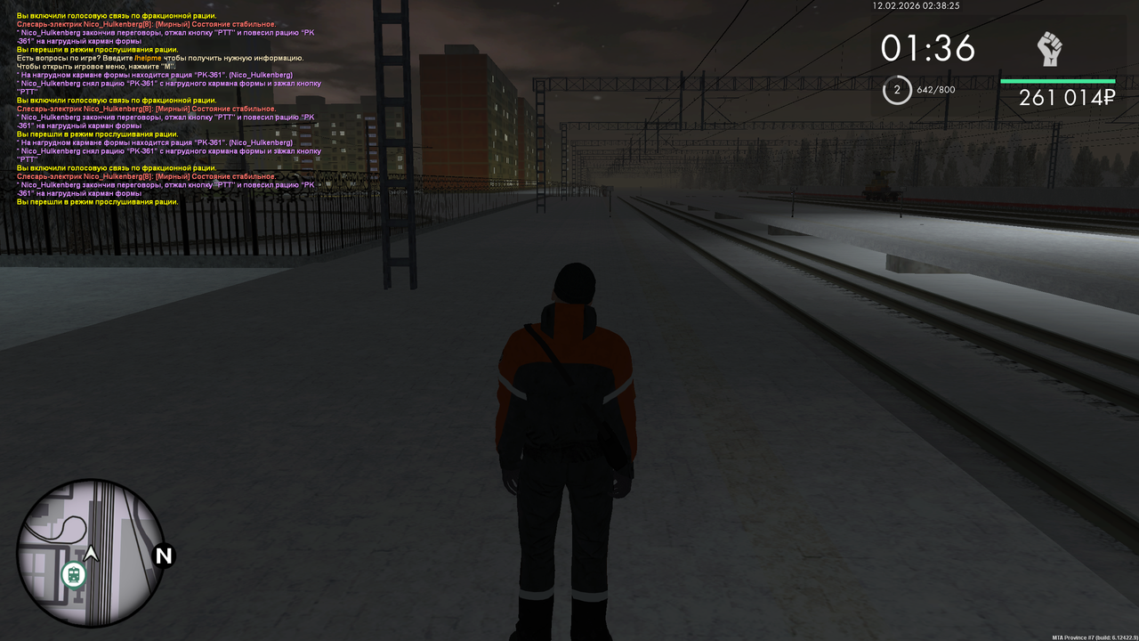 mta screen 2026 02 11 18 38 26