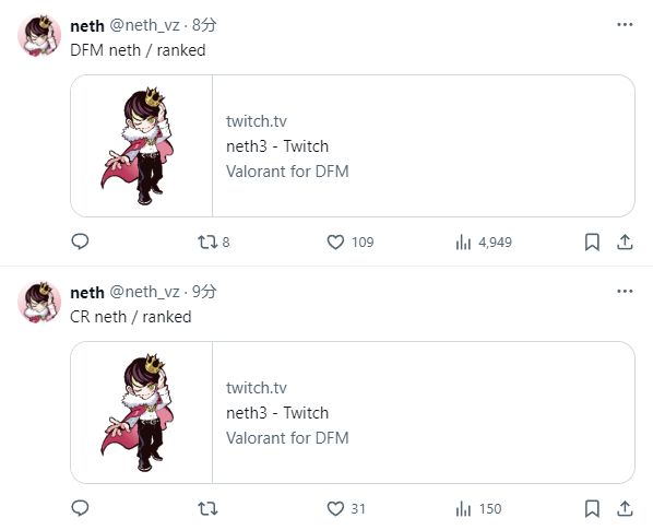 スクリーンショット 2024-03-01 225114