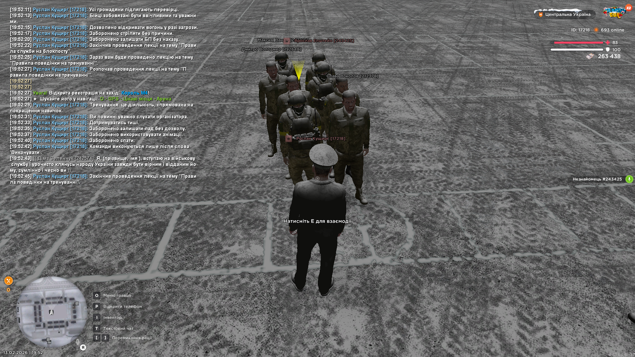 Лекція інст 6 (закінчив)