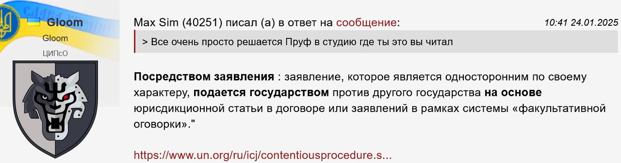 лайки в соц сетях