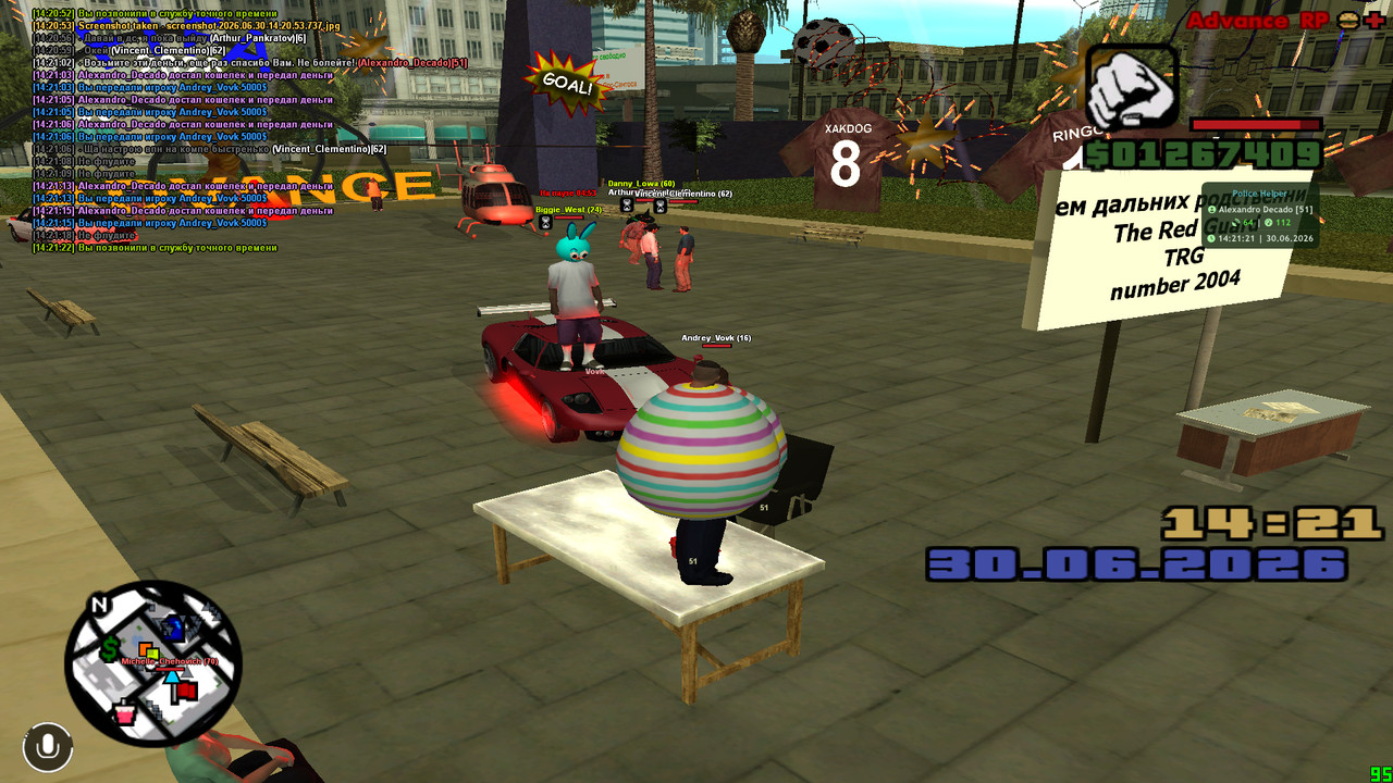 screenshot 2026 06 30 14 21 23 193