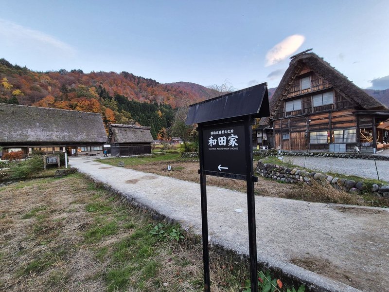 Aldea Histórica de Shirakawa-Go-14-11-2024 - Japón y sus Pueblos-2024 (6)