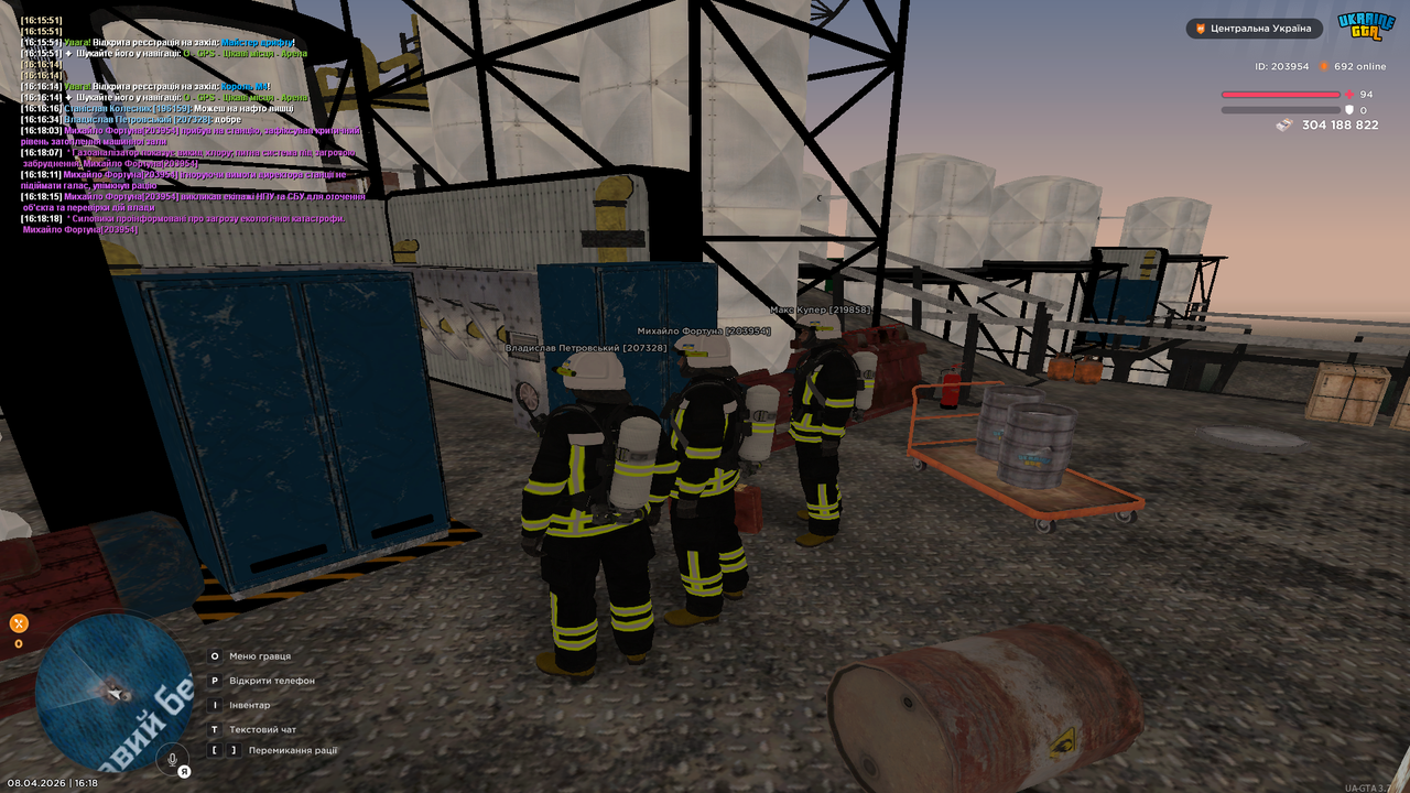 Grand Theft Auto San Andreas Screenshot 2026 04 08 16 18 30 05